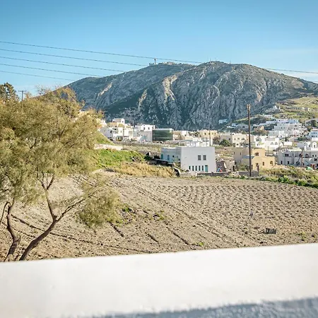 Thealos Santorini Lägenhet Pýrgos